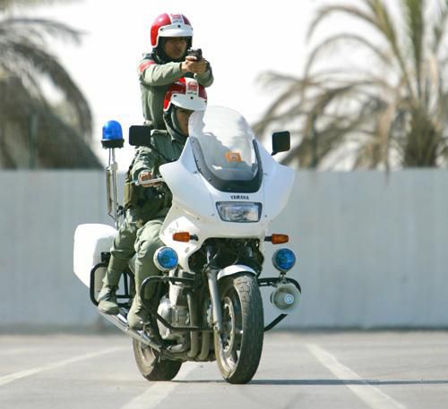 Dubai Police